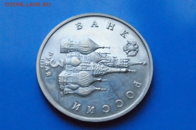 3 р. 1992 г. Северный Конвой (запайка) до 01.08.18 - 15.6.JPG