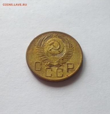 5 копеек 1954г.(2) , до 02.08.18г. - 554-22
