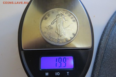 5 и 20 долларов, 1000 франков золото и серебро на оценку - IMG_1075.JPG