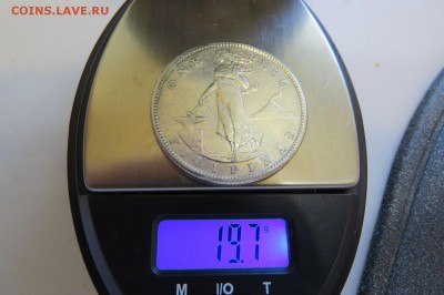 5 и 20 долларов, 1000 франков золото и серебро на оценку - IMG_1080.JPG