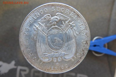 5 и 20 долларов, 1000 франков золото и серебро на оценку - IMG_1091.JPG