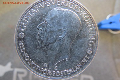 5 и 20 долларов, 1000 франков золото и серебро на оценку - IMG_1095.JPG