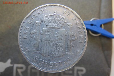 5 и 20 долларов, 1000 франков золото и серебро на оценку - IMG_1116.JPG