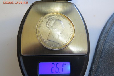 5 и 20 долларов, 1000 франков золото и серебро на оценку - IMG_1123.JPG