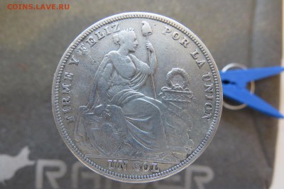 5 и 20 долларов, 1000 франков золото и серебро на оценку - IMG_1136.JPG