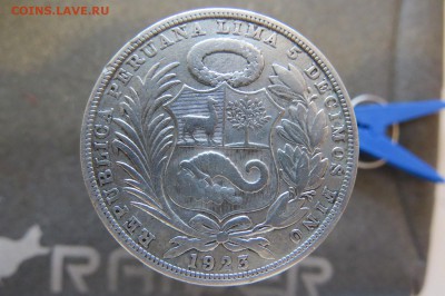 5 и 20 долларов, 1000 франков золото и серебро на оценку - IMG_1137.JPG