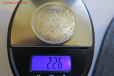5 и 20 долларов, 1000 франков золото и серебро на оценку - IMG_1143.JPG