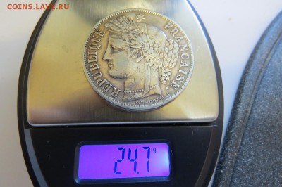 5 и 20 долларов, 1000 франков золото и серебро на оценку - IMG_1152.JPG