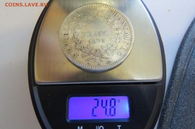 5 и 20 долларов, 1000 франков золото и серебро на оценку - IMG_1157.JPG