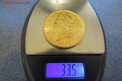 5 и 20 долларов, 1000 франков золото и серебро на оценку - IMG_1161.JPG