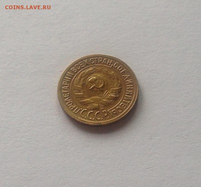 1 копейка 1929г. , до 02.08.18г. - 129-4