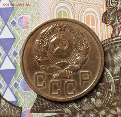 Пятаки 1926, 28, 34, 35, 39, 57 гг. - 4D820EE9-1C64-4DFA-BB8C-29298AB2F3BB