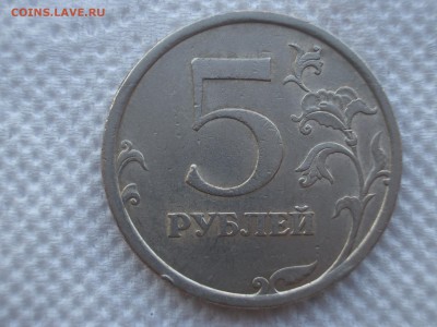 Вопросы по разновидностям от Denss_s - IMGP2764.JPG