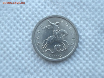 Вопросы по разновидностям от Denss_s - IMGP2768.JPG