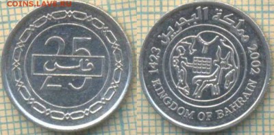 Бахрейн 25 филсов 2002 г., до 01.08.2018 г. 22.00 по Москве - Бахрейн 25 филсов 2002  2708