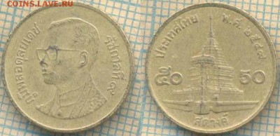 Таиланд 50 сатангов г.. до 01.08.2018 г. 22.00 по Москве - Таиланд 50 сатангов  2322
