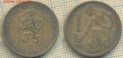 ЧССР 1 крона 1976 г., до 01.08.2018 г. 22.00 по Москве - ЧССР 1 крона 1976  2323