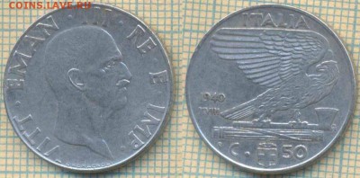 Италия 50 с 1940 г., до 01.08.2018 г. 22.00 по Москве - Италия 50 с 1940  2324