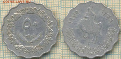 Ливия 50 дирхамов 1979 г,до 01.08.2018 г. 22.00 по Москве - Ливия 50 дирхамов 1979  2709