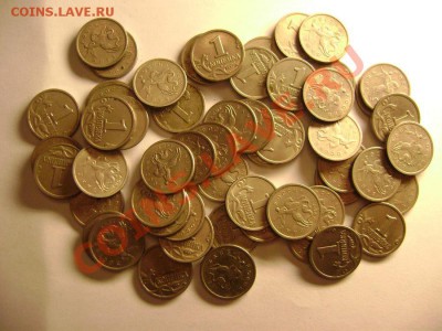 Продам 1 копейка 1997-2008гг - DSC01137.JPG