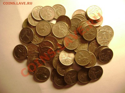 Продам 1 копейка 1997-2008гг - DSC01138.JPG
