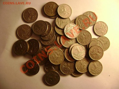 Продам 1 копейка 1997-2008гг - DSC01139.JPG