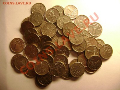 Продам 1 копейка 1997-2008гг - DSC01140.JPG