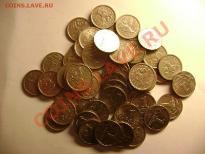 Продам 1 копейка 1997-2008гг - DSC01141.JPG