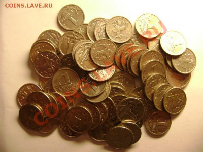 Продам 1 копейка 1997-2008гг - DSC01143.JPG
