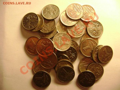 Продам 1 копейка 1997-2008гг - DSC01144.JPG