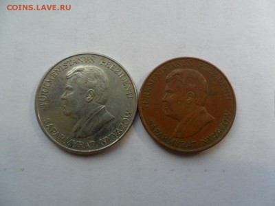 Турменистан 10 и 50 тенниси 1993 - SAM_5533.JPG