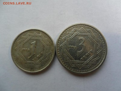 Казахстан 1 и 3 тенге 1993 - SAM_5531.JPG