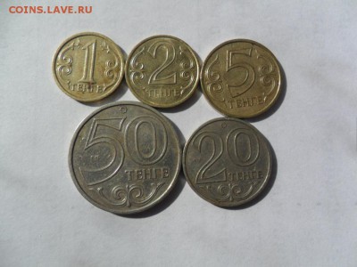 Казахстан набор тенге - SAM_5535.JPG