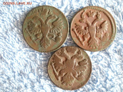 Денга 1730.1737 1740 до 31 07 2018 в 22-00 по мск. - DSCN3771