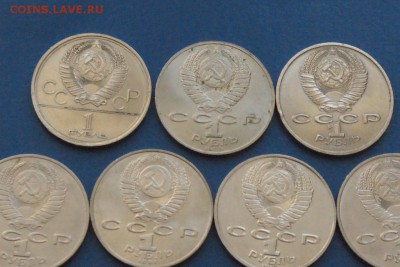 Юбилейные рубли СССР (1 р.) 11 шт. из обращения до 01.08.18 - 2.10.JPG