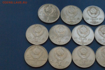 Юбилейные рубли СССР (1 р.) 11 шт. из обращения до 01.08.18 - 2.8.JPG