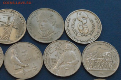 Юбилейные рубли СССР (1 р.) 11 шт. из обращения до 01.08.18 - 2.6.JPG