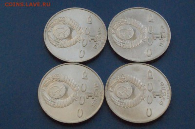 1р. 1987 г. Хамза (4 шт.) до 01.08.18 - 1.8.JPG