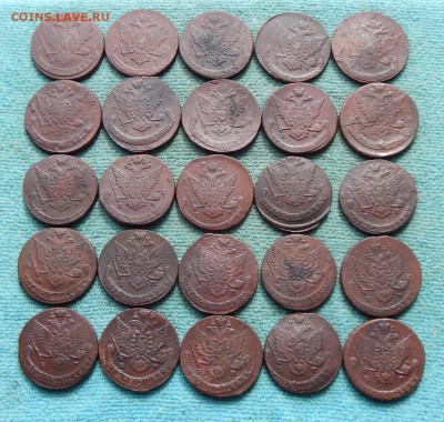 Погодовка пятаков Екатерины 2 1763-1787, фикс. цена - pog7-25-2