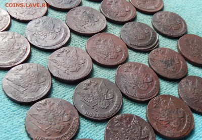 Погодовка пятаков Екатерины 2 1763-1787, фикс. цена - pog7-25-2-1