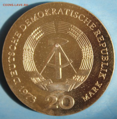 С РУБ.ГДР 20 марк 1973г. АВГУСТ БЕБЕЛЬ до 3.08 в 22-00 - IMG_2721.JPG