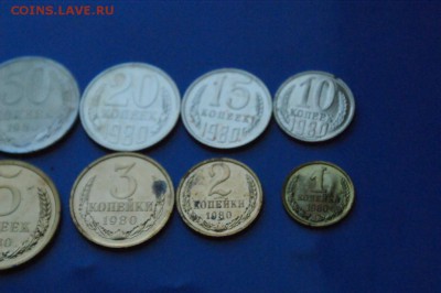 1, 2, 3, 5, 10, 15, 20, 50 коп. 1980 г. (наборные) до 01.08. - 14.3.JPG