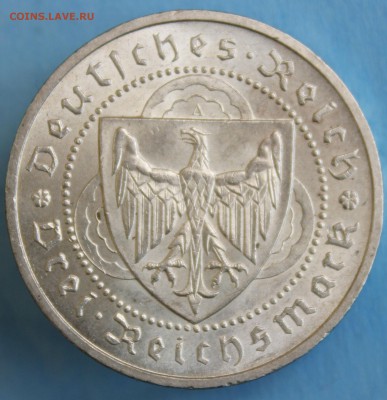 С РУБ.ГЕРМАНИЯ 3 марк 1930г. ФОГЕЛЬВЕЙДЕ UNC до 3.08 в 22-00 - IMG_3311.JPG