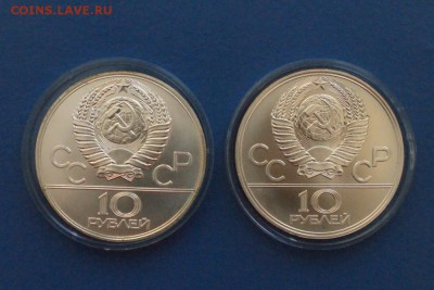 "Географическая серия" Олимпиада-80 (5 р. и 10 р.) до 01.08. - 6.10.JPG