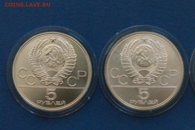 "Географическая серия" Олимпиада-80 (5 р. и 10 р.) до 01.08. - 6.6.JPG