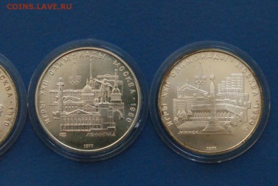 "Географическая серия" Олимпиада-80 (5 р. и 10 р.) до 01.08. - 6.5.JPG