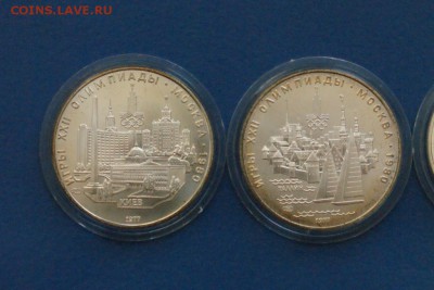 "Географическая серия" Олимпиада-80 (5 р. и 10 р.) до 01.08. - 6.4.JPG