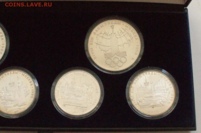 "Географическая серия" Олимпиада-80 (5 р. и 10 р.) до 01.08. - 6.3.JPG