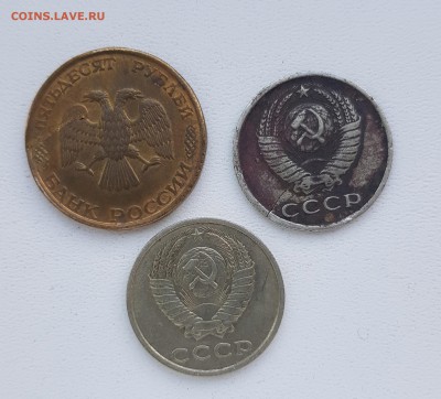 2 треснутые монеты и не понятные полосы - 2