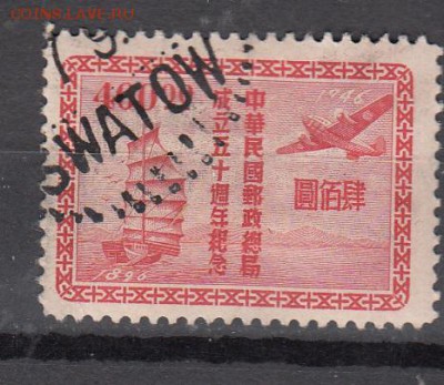 Китай 1947 парусник самолет 1м 400 - 77